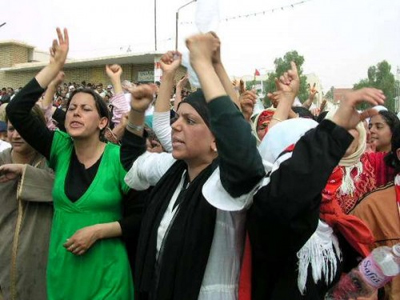 Manifestation de femmes pour l'emploi dans le bassin de Gafsa en 2008.