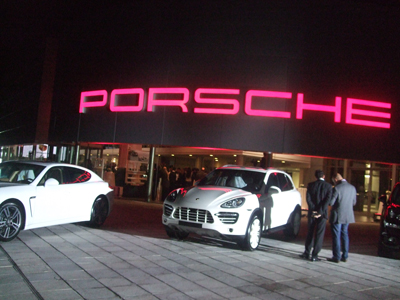 Le Centre Porshe de Tunis