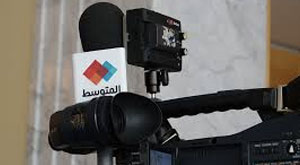 al mutawassat 9 1