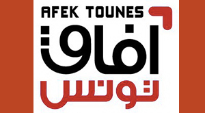 Afek Tounes