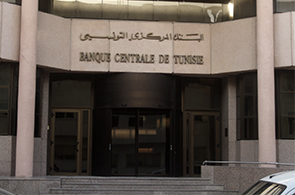 Banque Centrale de Tunisie