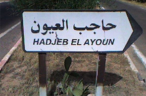 Hajeb Layoun Kairouan