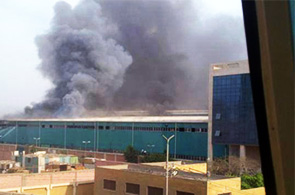 Incendie de l'usine Afripaper