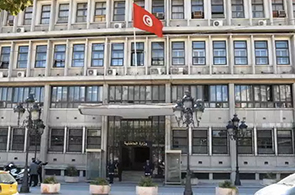 Ministere de l'Intérieur Tunis