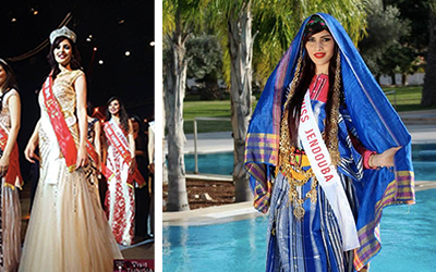 Rawia Djbeli Miss Tunisie 2015