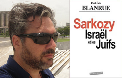 Sarkozy Israel et les Juifs Banniere
