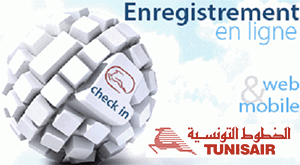 Tunisair - Enregistrement en ligne 