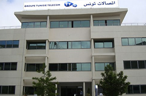 Tunisie Telecom Siege