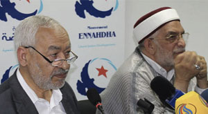 Ghannouchi Mourou 