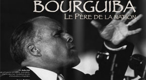 bourguiba 4 24