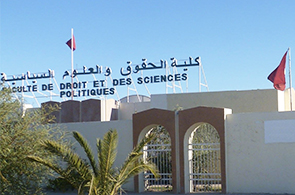 Faculte-de-droit-de-Sousse