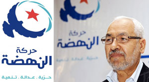 Ennahdha Rached Ghannouchi