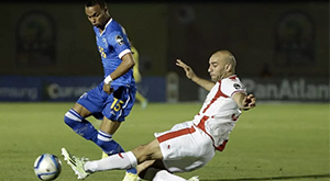 Aymen Abdennour Selection Tunisie