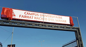 Campus universitaire Farhat Hached