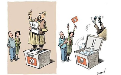 Les islamistes tunisiens Dessin de Chapatte