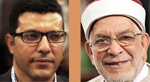 Mongi Rahoui et Abdelfattah Mourou