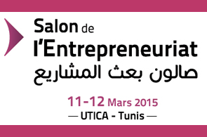 Salon Entrepreuneuriat 