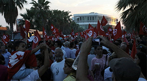 Sit in Bardo Tunis