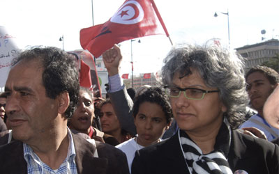 FSM Tunisie Basma Khalfaoui