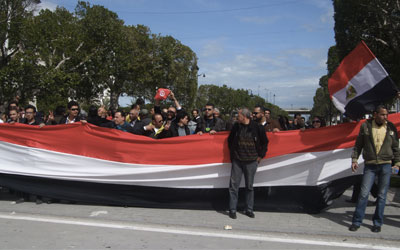 FSM Tunisie militants égyptiens 