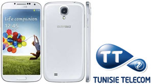 Tunisie Telecom