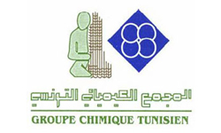 Tunisie. Révolte à Gabes contre un concours remporté par des proches de… Rached Ghannouchi