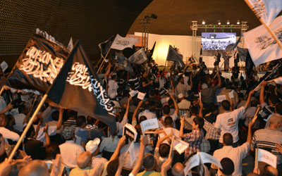 hizb ettahrir congres 6 23