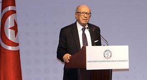 Beji Caid Essebsi Conference Investissement et entrepreneuriat