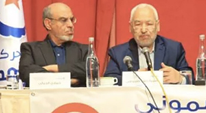 Hamadi Jebali et Rached Ghannouchi 2015