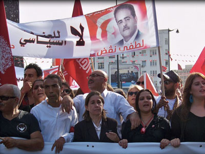 Manifestation pour dénoncer l'assassinat de Lotfi Nagdh à Tataouine.