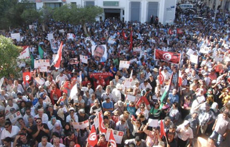 manif sfax banniere 9 26