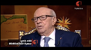 Caid Essebsi Entretien Watania1