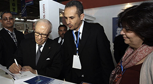 Caid Essebsi à la Foire du Livre 