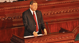 Discours de Habib Essid à l'Assemblée