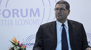 Habib Essid Forum de Tunis