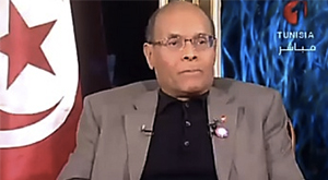 Moncef Marzouki MPC