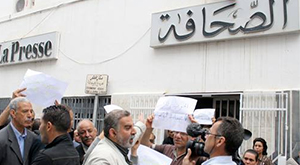 Sit in de journalistes de La Presse