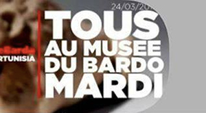 Tous au musée du Bardo