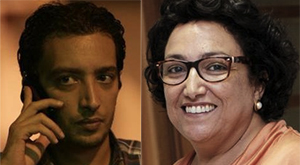 Yassine Ayari et Bochra Belhaj Hmida