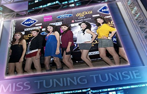 miss tuning tunisie 29 3