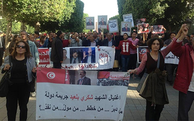 Manif-Qui-a-tue-Chokri