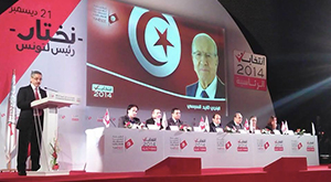 Proclamation-de-Caid-Essebsi-president