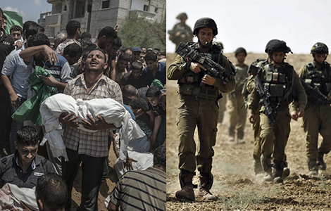 Israel-Gaza-Banniere