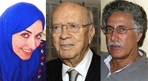 Soumaya-Ghannouchi-Caid-Essebsi-Hamma-Hammami