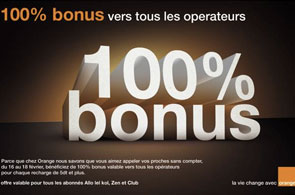 orange bonus 16