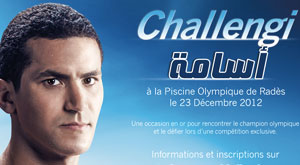 Tunisie : Une course «challenge» avec Oussama Mellouli