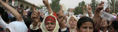 Tunisie. Yalaan bou el phosphate’’; où étiez-vous en ce temps-là?