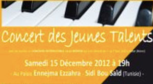 Tunisie : Concert de cinq jeunes pianistes samedi à Ennajma Ezzahra