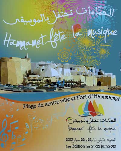 hammamet musique 6 16