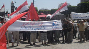 manif ennahdha 8 3